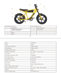 FT03 specification